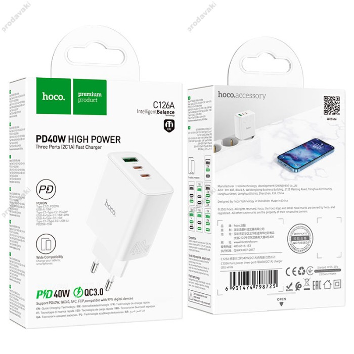 Мережевий зарядний пристрій HOCO C126A Pure power three-port 40W White