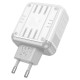 Мережевий зарядний пристрій HOCO C139A Rock charger 65W White