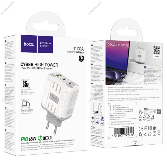 Мережевий зарядний пристрій HOCO C139A Rock charger 65W White