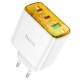 Мережевий зарядний пристрій HOCO CS44A Smart charger 65W White