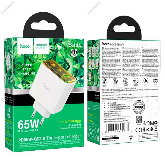 Мережевий зарядний пристрій HOCO CS44A Smart charger 65W White