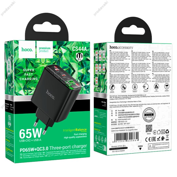 Мережевий зарядний пристрій HOCO CS44A Smart charger 65W Black