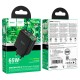 Мережевий зарядний пристрій HOCO CS44A Smart charger 65W Black