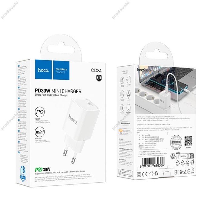 Мережевий зарядний пристрій HOCO C148A Charm single port charger 30W White