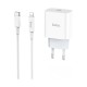 Мережевий зарядний пристрій HOCO C76A Speed source Lightning cable 18W White