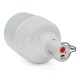 LED лампа XO YH04 1200mA White
