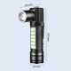 Ліхтарик ручний CH LED SY-2209 Black