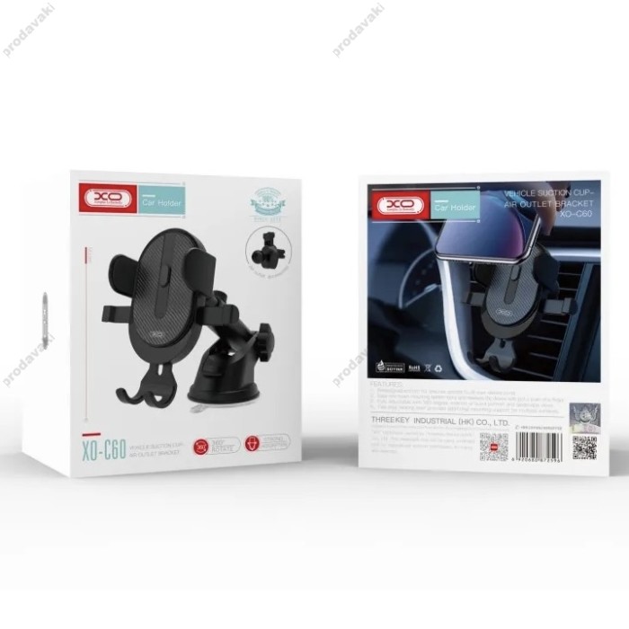 Автомобільний тримач XO C60 Suction cup outlet Car holder Black