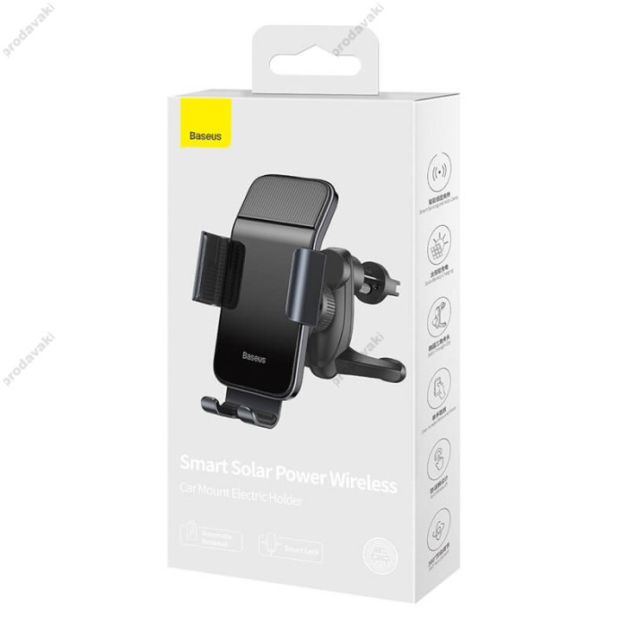 Автомобільний тримач Baseus Smart Solar Power Wireless Car Mount Electric Holder Black SUZG000001