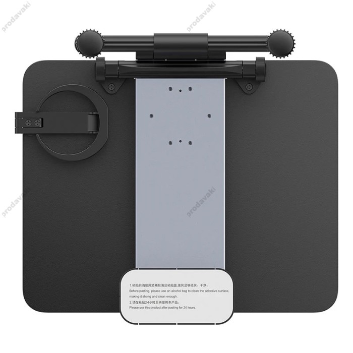 Автомобільний тримач на підголівник Baseus MagPro II Versatile Car Mount for Backseat Headrests Black C40272901121-00