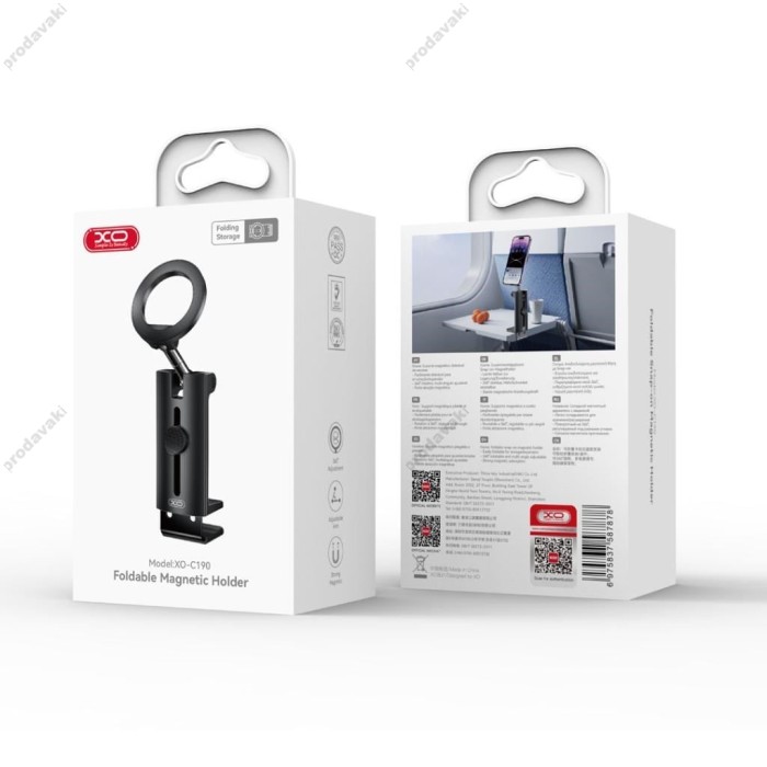Автомобільний тримач XO C190 Foldable Travel Desktop Snap-on MagSafe Magnetic Mount Black