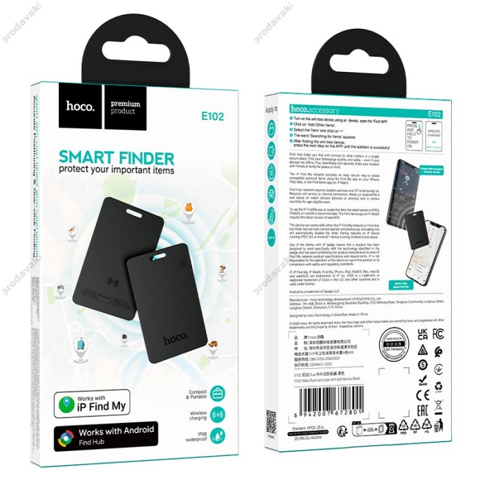 Пошуковий трекер HOCO E102 Nida Dual card type anti-lost device IOS, Android Black