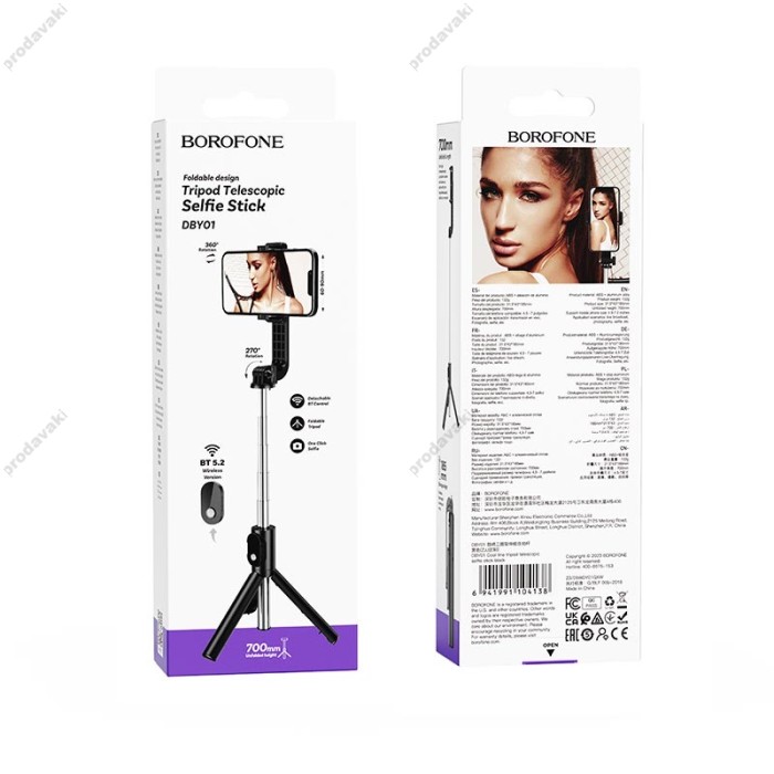 Монопод-трипод BOROFONE DBY01 Cool line tripod telescopic selfie stick 0.7m Black