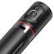 Монопод-трипод ACEFAST E31 sselfie stick with automatic tripod 1.71m Black
