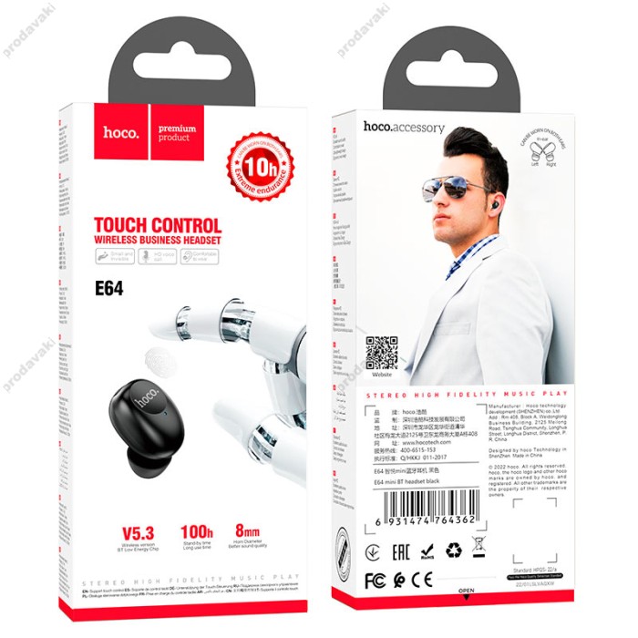 Бездротова Bluetooth гарнітура HOCO E64 mini headset BT 5.3 Black