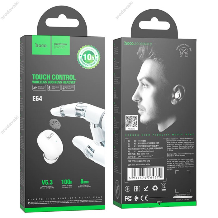 Бездротова Bluetooth гарнітура HOCO E64 mini headset BT 5.3 White