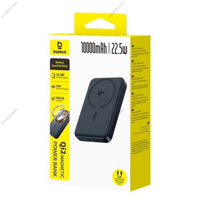 Повербанк портативний акумулятор Power bank Baseus EnerFill FM12 Qi2 Magnetic 22.5W 10000 mAh Black E0028500