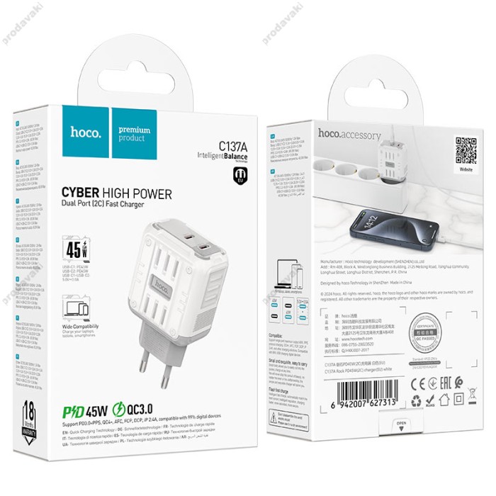 Мережевий зарядний пристрій Hoco C137A Rock charger 45W White