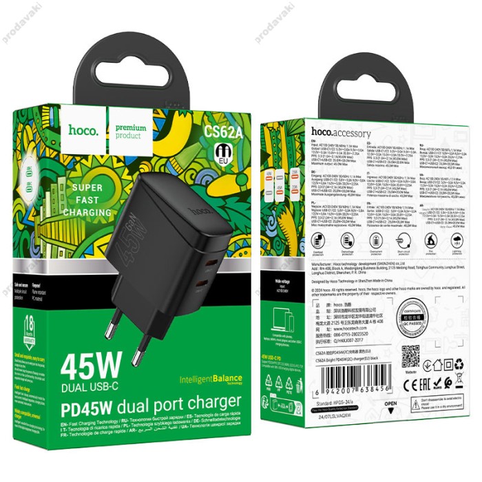 Мережевий зарядний пристрій Hoco CS62A Bright PD charger 45W Black