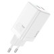 Мережевий зарядний пристрій Hoco N23 Astral Lightning cable 45W White