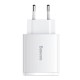 Мережевий зарядний пристрій Baseus Compact Quick Charger 30W White CCXJ-E02
