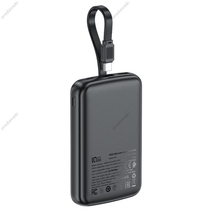 Повербанк портативний акумулятор Power bank ACEFAST M13 PD fast charging 22.5W 10000 mAh Black