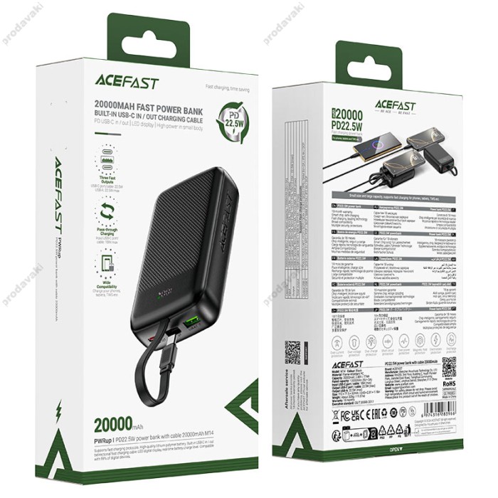 Повербанк портативний акумулятор Power bank ACEFAST M14 PD fast charging 22.5W 20000 mAh Black