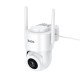 Камера відеоспостереження HOCO D9 outdoor PTZ HD camera 2MP WiFi 2.4G IP65 White