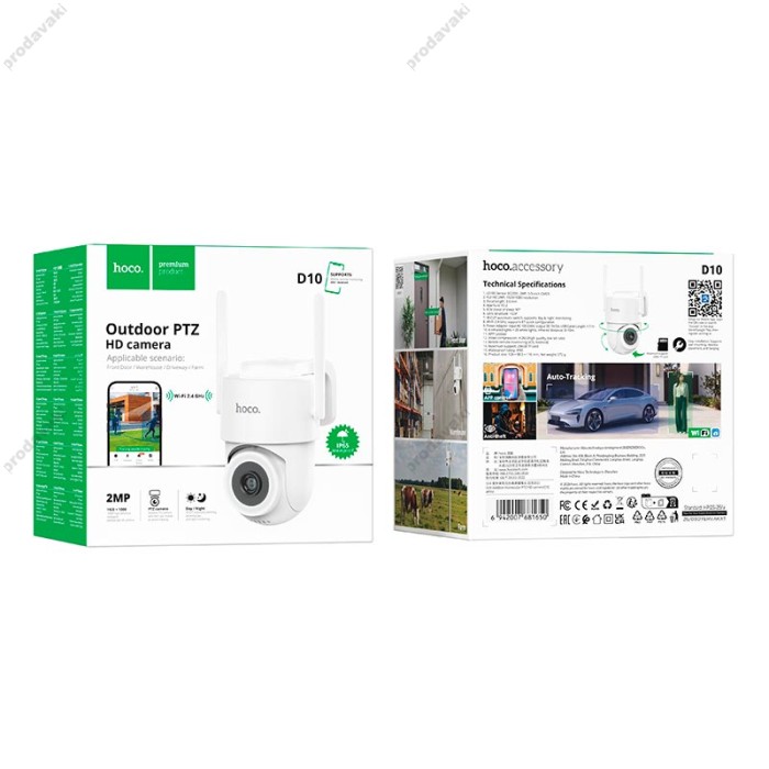 Камера відеоспостереження HOCO D9 outdoor PTZ HD camera 2MP WiFi 2.4G IP65 White