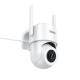 Камера відеоспостереження HOCO D9 outdoor PTZ HD camera 2MP WiFi 2.4G IP65 White