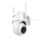 Камера відеоспостереження HOCO D9 outdoor PTZ HD camera 2MP WiFi 2.4G IP65 White