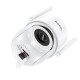 Камера відеоспостереження HOCO D9 outdoor PTZ HD camera 2MP WiFi 2.4G IP65 White