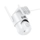 Камера відеоспостереження HOCO D9 outdoor PTZ HD camera 2MP WiFi 2.4G IP65 White