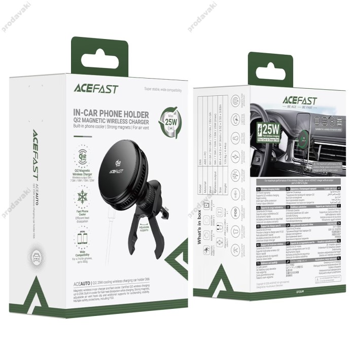 Автомобільний тримач ACEFAST D66 QI2 cooling MagSafe wireless charging car holder 25W Black