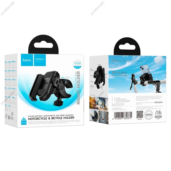 Тримач телефону для велосипеда/мотоцикла Hoco H104 Highway riding holder 4.5-7 Black
