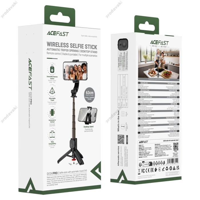 Монопод-трипод ACEFAST E43 selfie stick with automatic tripod 0.63m Black