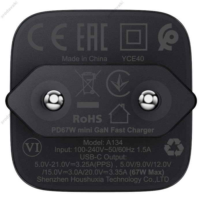 Мережевий зарядний пристрій ACEFAST A134 mini GaN fast charger 67W Black