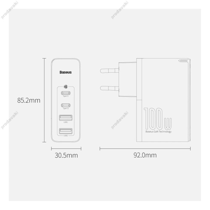 Мережевий зарядний пристрій Baseus GaN2 Pro Quick Charger 2C+2U 100W White CCGAN2P-L02