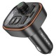 FM - трансмітер Borofone BC59 Heroic (USB-A/USB-C) 5V/3A Black