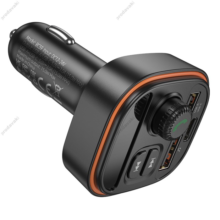 FM - трансмітер Borofone BC59 Heroic (USB-A/USB-C) 5V/3A Black