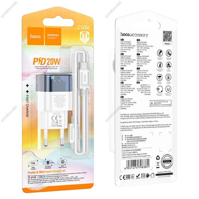 Мережевий зарядний пристрій HOCO C125A Transparent tribute single-port Type-C cable 20W Transparent-blue