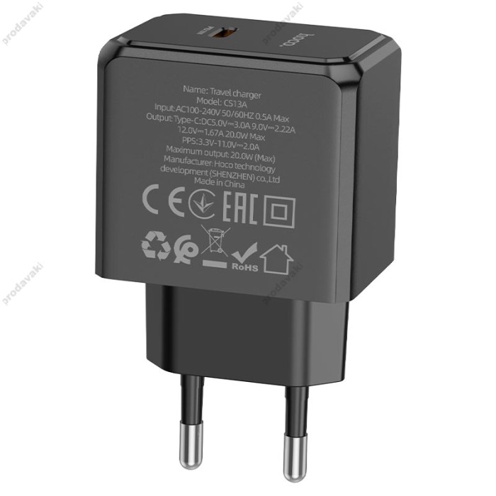 Мережевий зарядний пристрій HOCO CS13A Ocean single port charger 20W Black