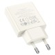 Мережевий зарядний пристрій HOCO N44 Biscuit single port charger Type-C cable 30W Moonlight white