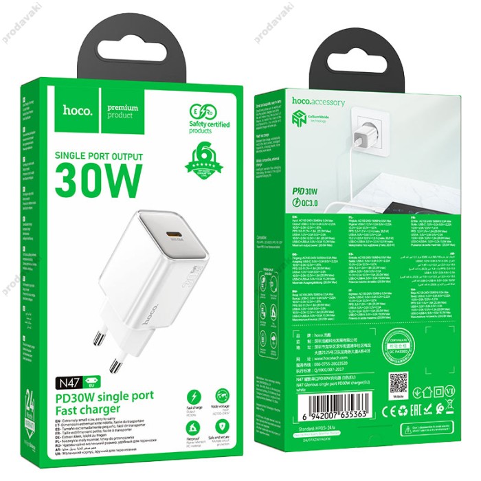 Мережевий зарядний пристрій HOCO N47 Glorious single port chargerr 30W White