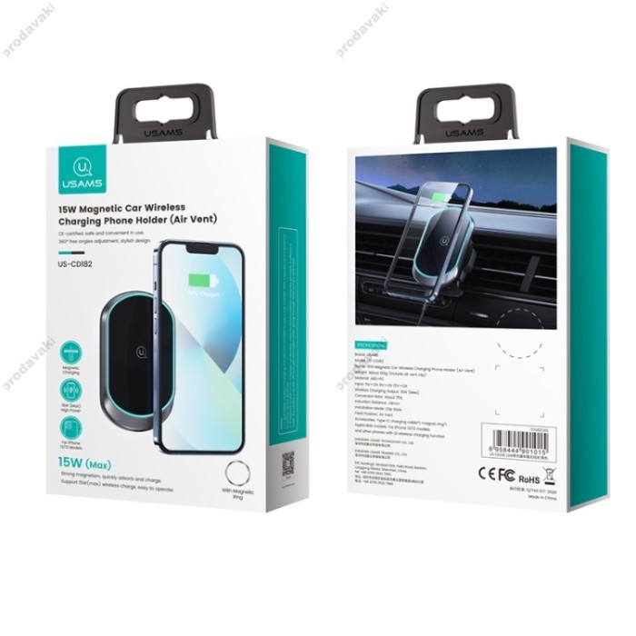 Автомобільний тримач із бездротовою зарядкою Usams US-CD182 Magnetic Wireless Charging 15W Black