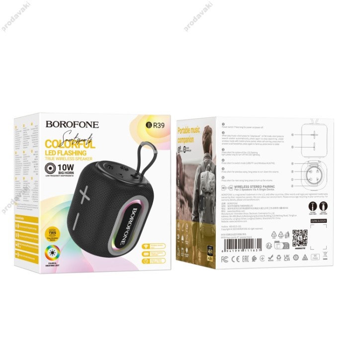 Портативна колонка Bluetooth Borofone BR39 Kaya sports BT speaker 10W Black