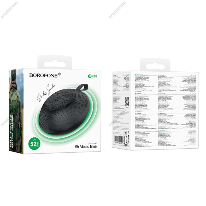 Портативна колонка Bluetooth Borofone BR48 Ufo sports BT speaker 5W Black