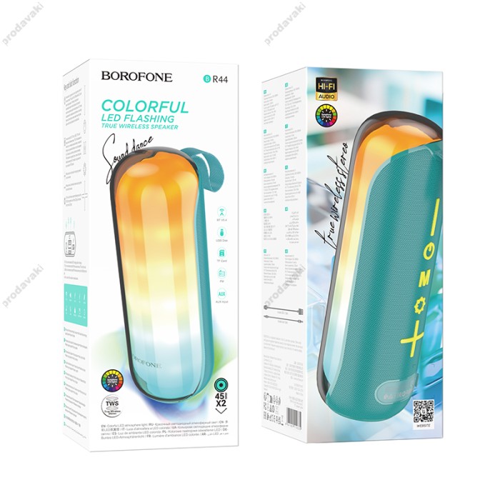Портативна колонка Bluetooth Borofone BR44 Sound dance speaker 5W Green