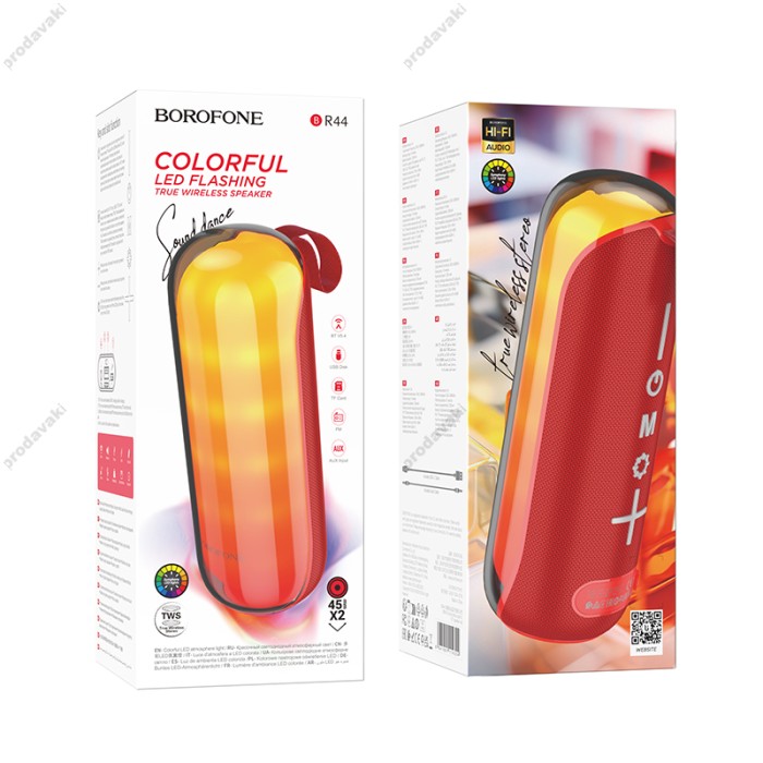 Портативна колонка Bluetooth Borofone BR44 Sound dance speaker 5W Red