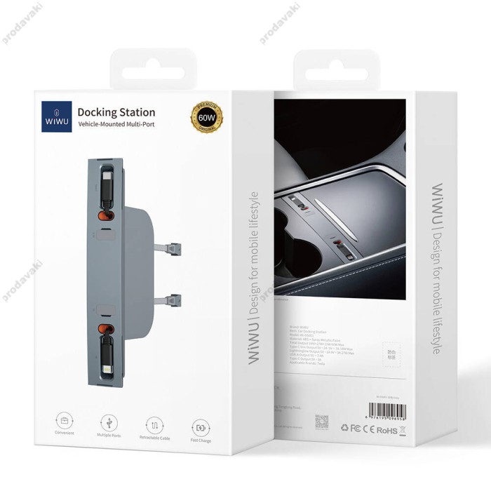 Автомобільна док-станція WiWU Wi-DS001 Tesla Model 3 Y Type-C Lightning USB-A 60W Grey